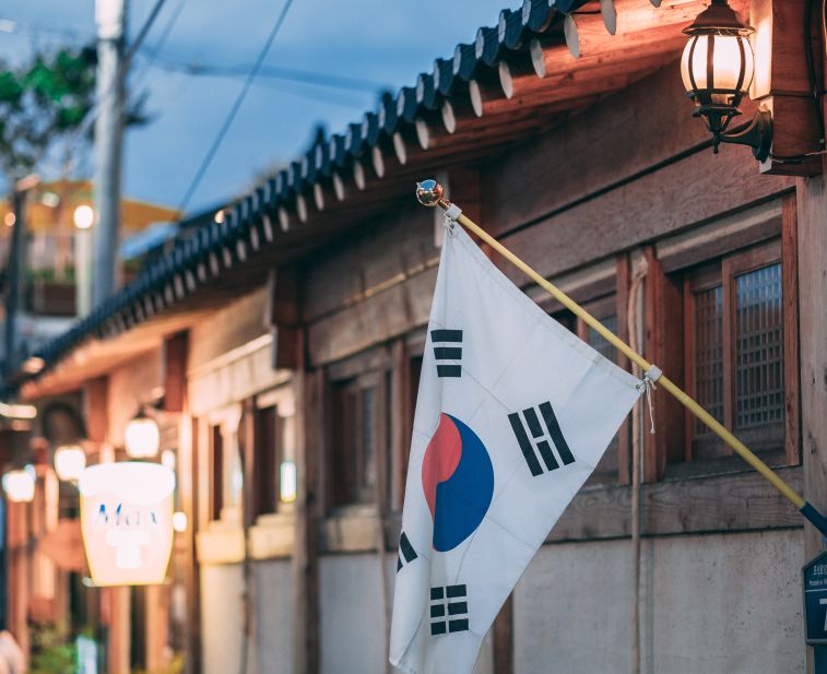 Number of foreign students in Korea at record high - Global Education Times (GET News)