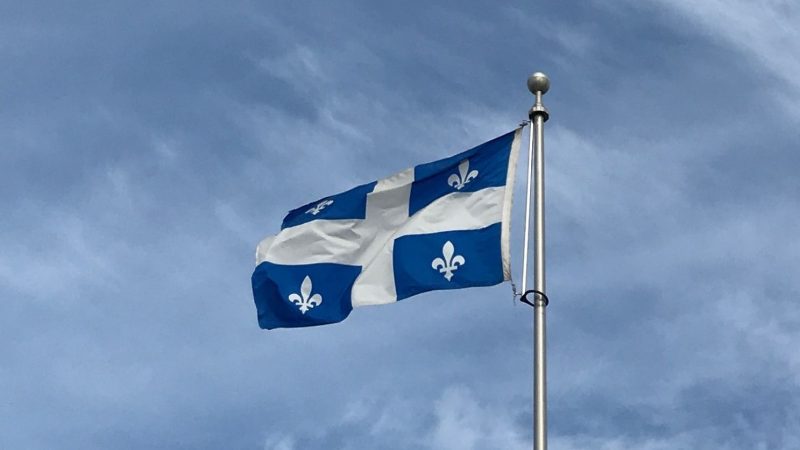 Quebec toughens QEP requirements for international students - Global Education Times (GET News)