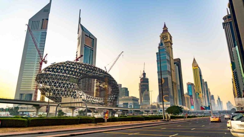 New UCQOL platform launched to assist UAE universities - Global Education Times (GET News)