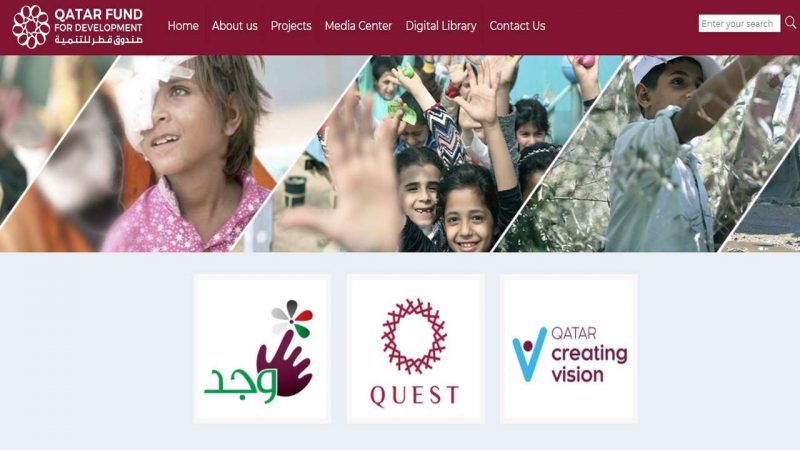 Qatar to help rebuild schools hit by Beirut explosion - Global Education Times (GET News)