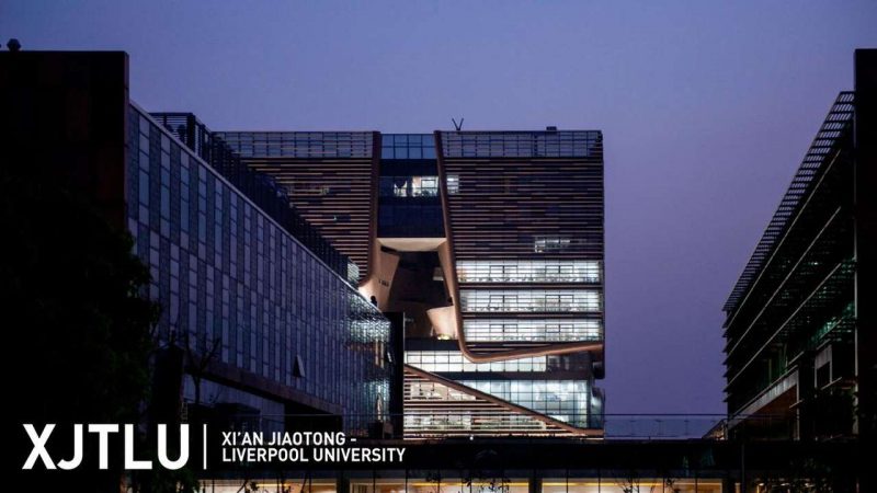 XJTLU sets up Academy of Pharmacy - Global Education Times (GET News)